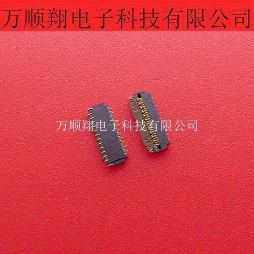 FH26-23S-0.3SHW 全新原装0.3mm间距23pin翻盖下接广濑品牌连接器