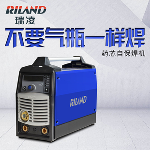瑞凌MIG-180GDM一体药芯自保焊机电焊氩弧焊气保焊三用焊机220V