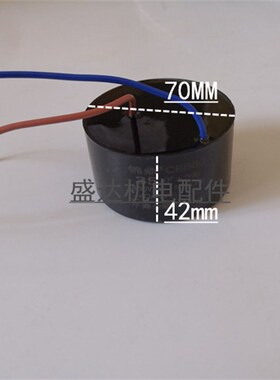 CBB60型深井泵深水泵 不绣钢泵专用电容器 十个包邮大饼电容