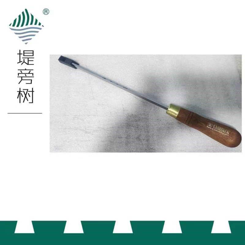 木工工具  平凿铲 穿心木柄超长开槽铲  3件折扣 Narex 堤旁树