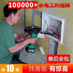 锐霸穿线机拉线拽线电工电动暗管穿线器引线放线串线神器万能自动