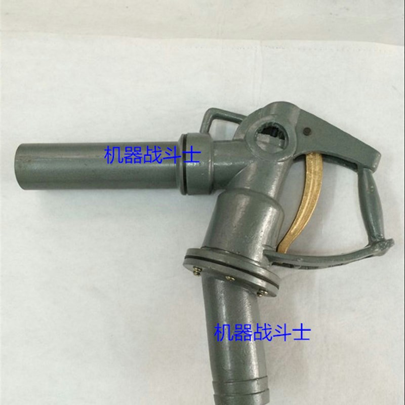 DN502寸手动开关型的加油枪油桶枪(直插2寸软管,3档流速)