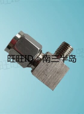 PL油管直角接头机床润滑钢管接头铝管尼龙管卡套式直接头R1/4 6MM