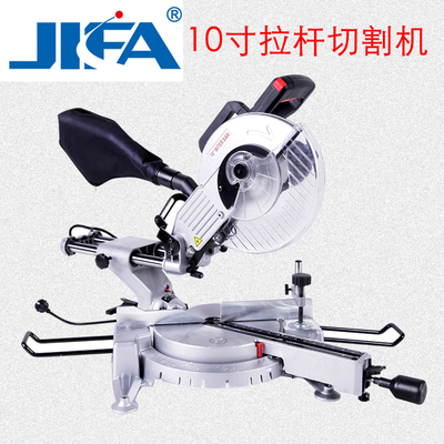 冀发10寸拉杆锯铝机 多功能齿轮铝合金切割机斜切锯 切铝机925526