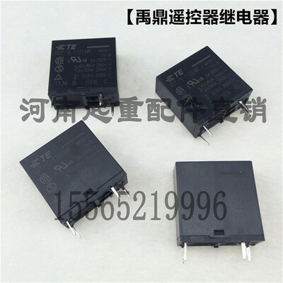 禹鼎F21-E1B遥控器继电器 SDT-S-112LMR工业无线遥控器继电器配件