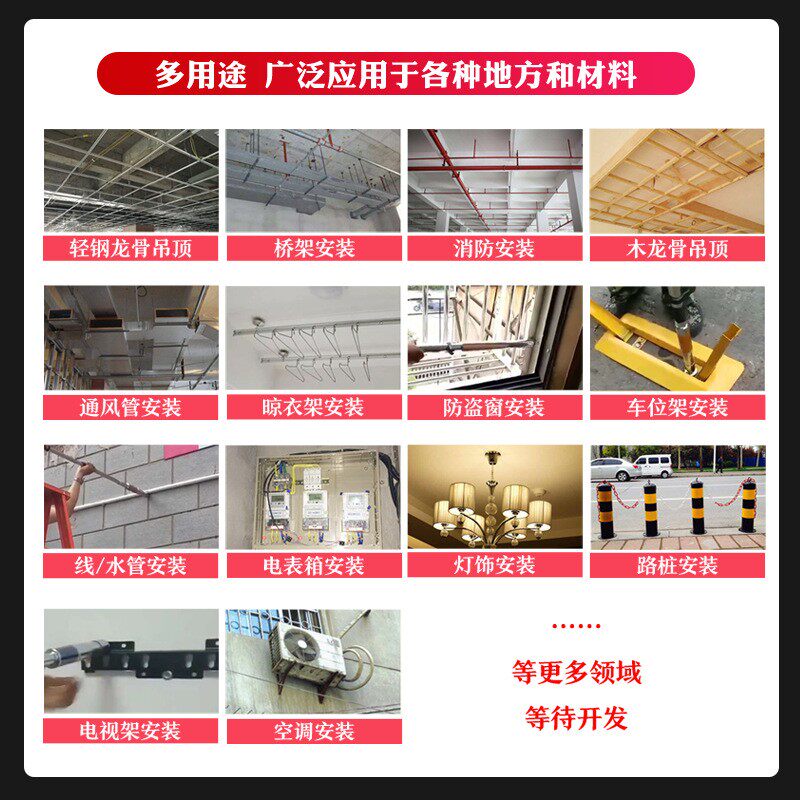 吊顶神器一体射钉专用枪钢钉炮钉手动打钉器钉墙木工装修水泥墙抢