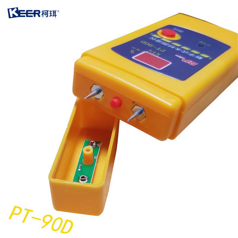 针插式木材水分仪 PT90D 数字式木板条木材测湿计 家具测水仪器