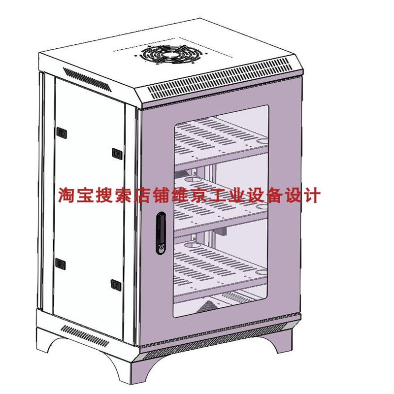 33套网络机柜图纸/图腾机柜图纸12U16U42U机柜服务器机柜图纸图纸