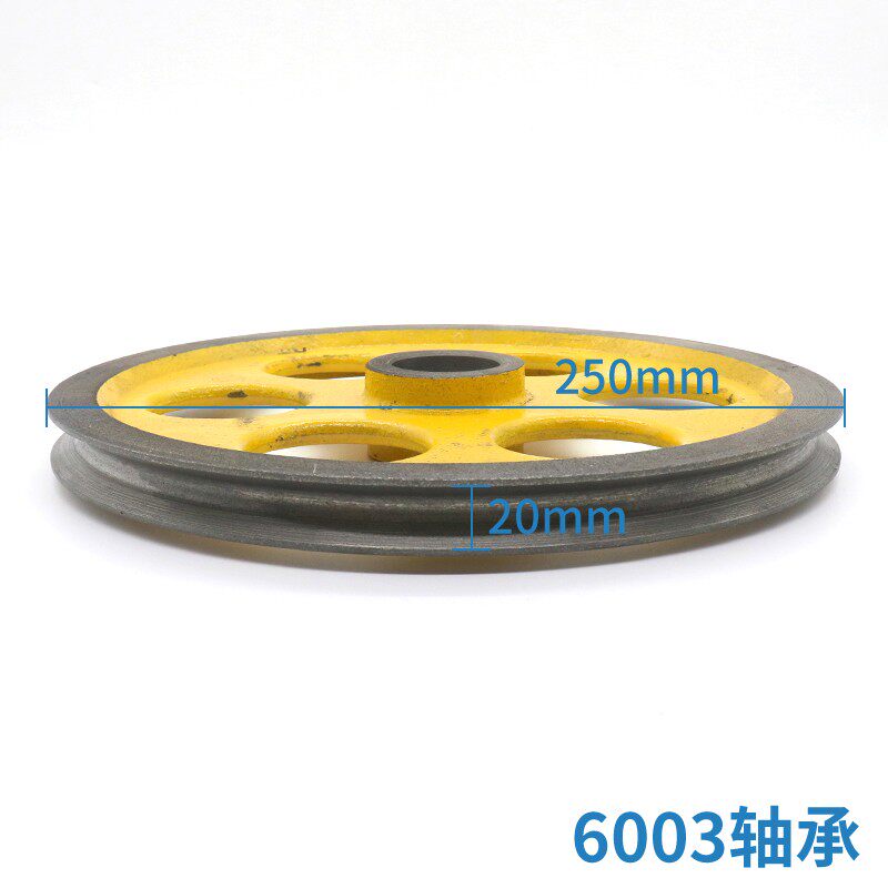 电梯涨紧轮 涨紧装置 限速器 250*20*6003 240 底坑 电梯配件