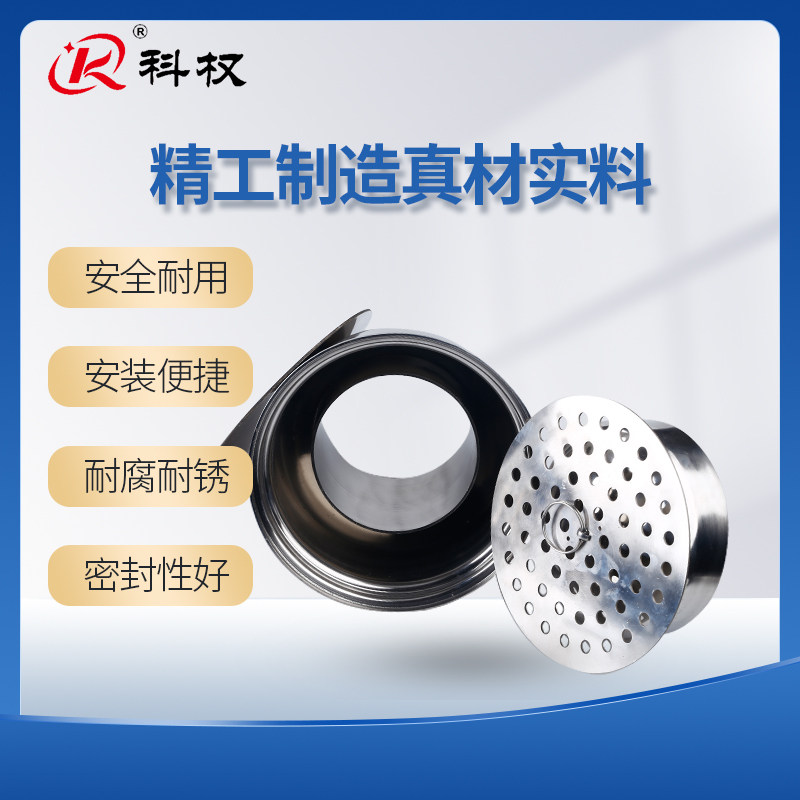 304不锈钢GMP卫生级洁净地漏防臭药厂专用清扫口净化车间实验室