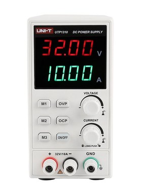优利德UTP1310直流稳压电源数显式可调32V/10A手机维修直流电源