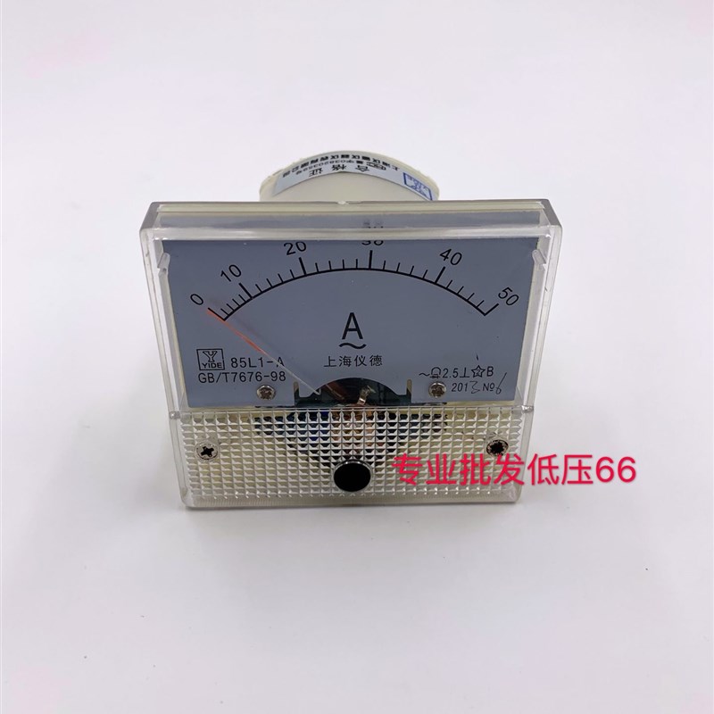 交流电流表85L1-A 30/5A 50/5A 75/5A 100/5 150/5 200/5 300/5
