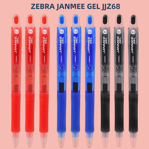 盒装日本文具ZEBRA斑马真美按动水笔中性笔学生办公签字笔JJZ68