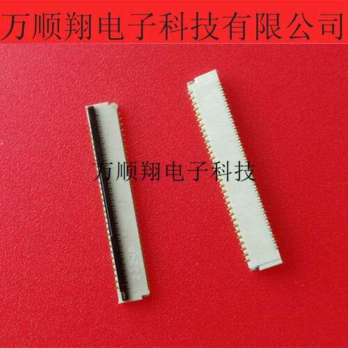 FH39J-61S-0.3SHW FH39J-61S 原装广濑品牌连接器接插件61PIN供应