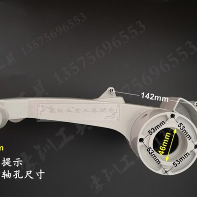 皮带机350/355钢材机支架伦达皮带式通用皮带支架型材切割机工具