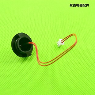 电磁炉温度传感器探头100K通用热敏电阻感温头温控感应器配件