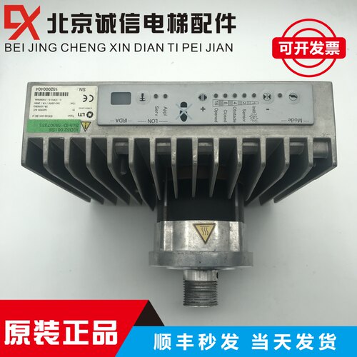 电梯配件 5400门机IDD32.001P IDD32.001S IDD32.001SE.2原装