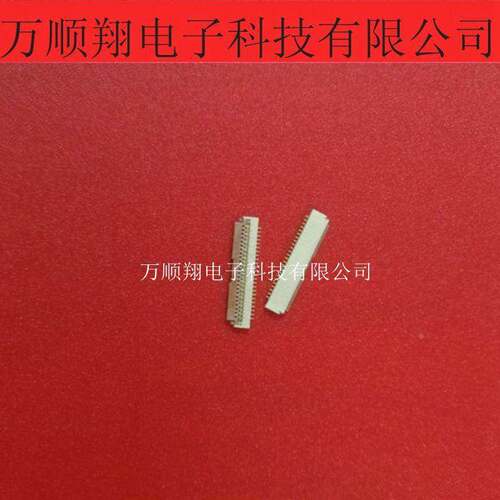 FH19C-24S-0.5SH(05) 全新原装进口24PIN0.5MM间距广濑连接器供应