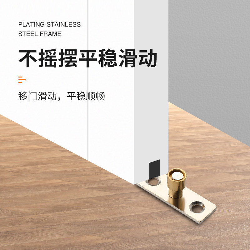 家具木门移门定位器吊轮固定器双轴承限位地轮固定轮移门滑轮配件,金属材料及制品,金属罐/桶/瓶,淘宝优惠券,粉丝福利购,淘宝优惠卷