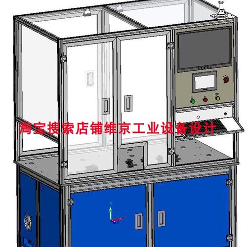 222套机架图纸/设备外壳防护罩上罩机罩图纸钣金铝型材机架图纸3d