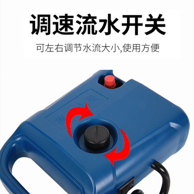 槽王联动水泵自动供水泵水钻机打孔机水泵小水泵微型供水开槽机泵