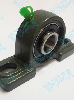 带立式座整套外球面轴承UCP214轴承UC214+轴壳P214轴承内孔70