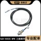 NJK 感应开关 霍尔传感器 5002C NPN接近开关DC直流NPN三线常开