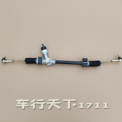 丽驰E9 V5征途电动汽车轿车方向机总成带球头拉杆防尘套V5Z原厂