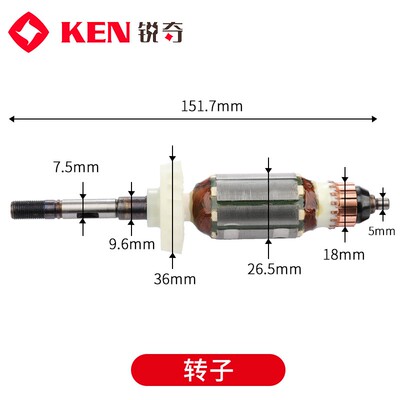 锐奇电磨头9003配件转定子开关碳刷盖弹簧夹头螺母调速器机壳轴承