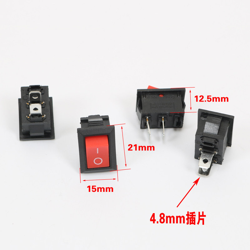 KCD1-101饮水机电子秤小船型电源开关2脚2档250V6A铜脚15*21mm,标准件/零部件/工业耗材,输送带/传送带,淘宝优惠券,粉丝福利购,淘宝优惠卷