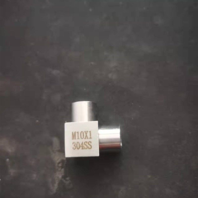 不锈钢304/316L丝口弯头M10*1内丝螺纹接头公制标准非标定做加工,金属材料及制品,金属罐/桶/瓶,淘宝优惠券,粉丝福利购,淘宝优惠卷