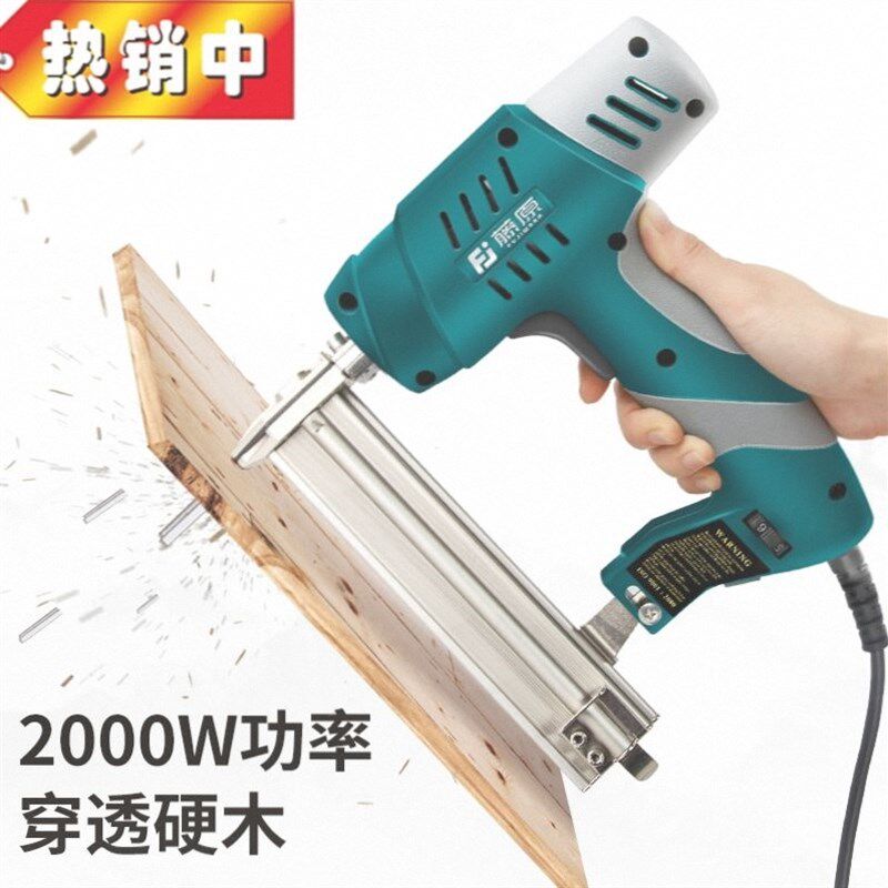 德国进口电动钉枪打钉抢F30直钉码钉枪两用电钉枪气动钉。