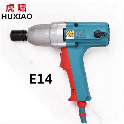 虎啸E14正反转大力矩电动冲击扳手/螺栓拆卸扭力电扳手M10M14