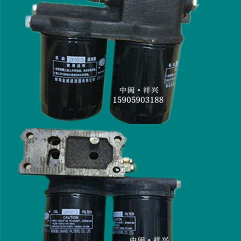 南昌凯马柴油机配件 X6105机滤 双联 X6105机滤总成