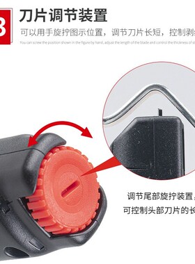 日本VESSL威威进口电缆剥线器电工电线旋转扒皮刀多股剥线钳3700K