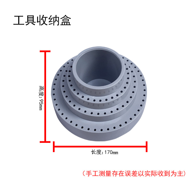旋转工具架收纳盒蜂窝式塑料零件盒木工玉雕钻头磨针打磨头整理盒