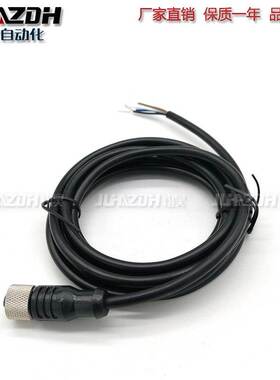 PVC YG8U14-050VA3XLEAX YG8U14-100VA3XLEAX YF2A14-150VB3XLEAX