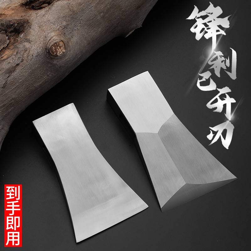 斧头劈柴神器精钢斧子户外砍树木工专用锻打家用小大砍骨消防开山