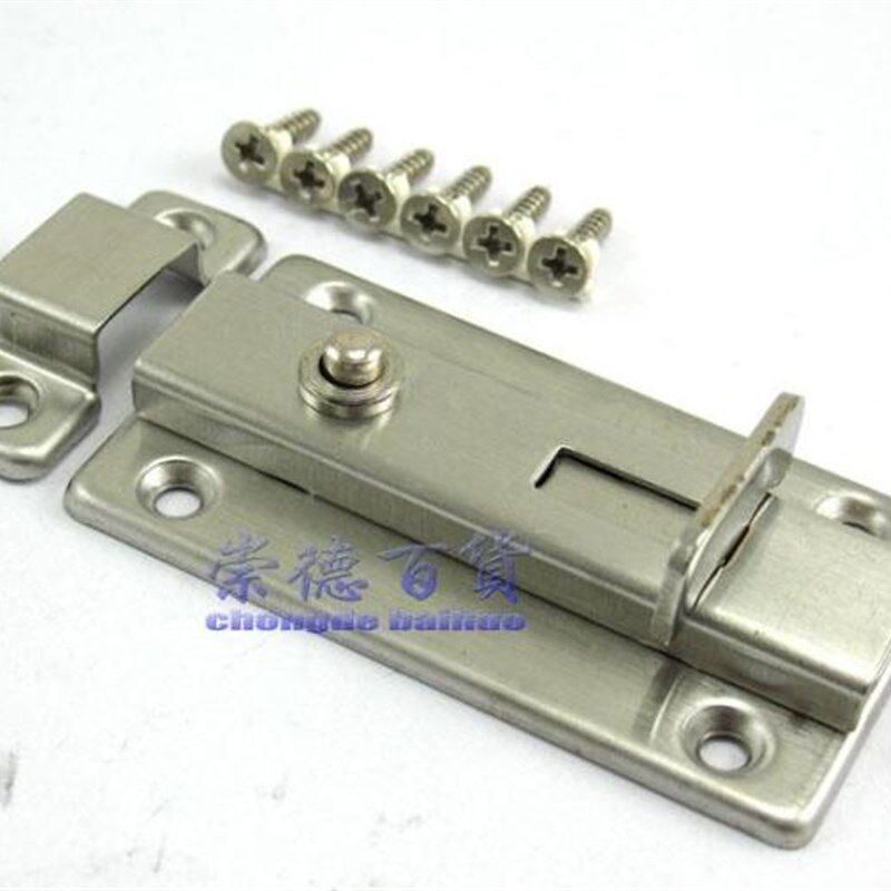 3寸4寸不锈钢弹簧插销自动门插销卫生间门暗插销更衣室门栓