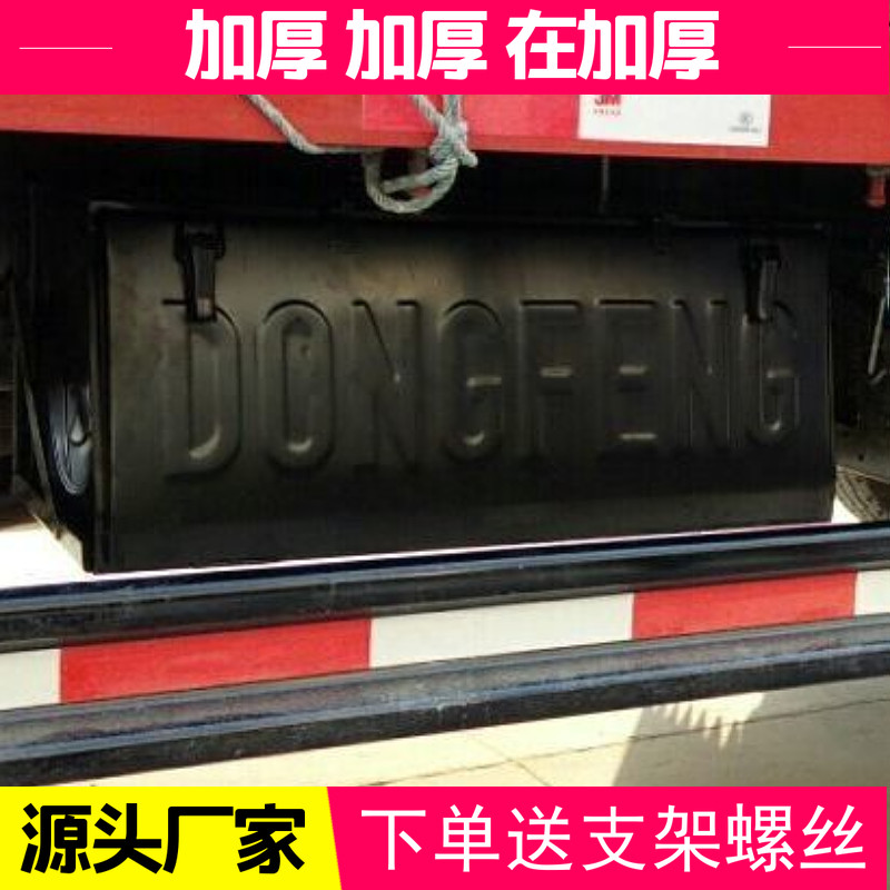 货车工具箱加装铁皮大型车载通用东风天龙锦紫罗兰153轻卡外挂箱