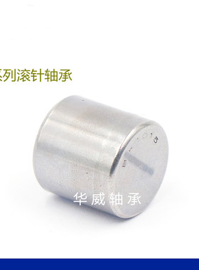 单边封口型滚针轴承BK0408 0808 0810 1010 1210 2016 2020 2820