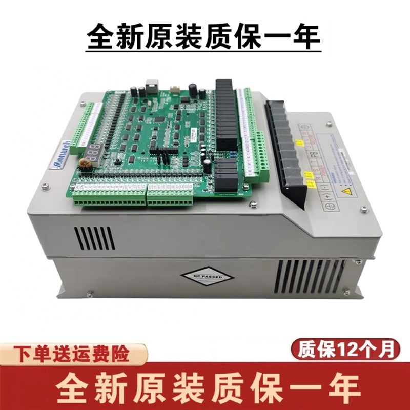 适用默纳克1000一体机电梯变频器NICE-L-G-4011 4007 4015 L-V-4
