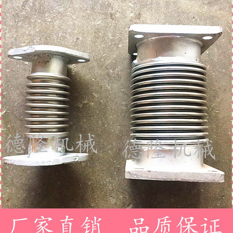 东方红福田收割机玉柴油发动机拖拉机消声器连接管软波纹管膨胀管