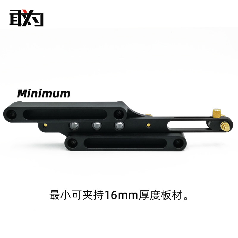 敢为木工打孔定位器圆木榫自适对中打孔家具拼板diy木销垂直开孔