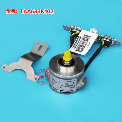 OTIS奥的斯电梯主机编码器TAA633K151TAA633K161TAA633H151编码器