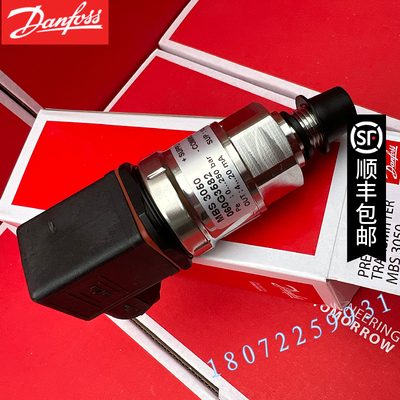 MBS 3000-060G1129丹佛斯Danfoss MBS3000系列压力传感器原装正品