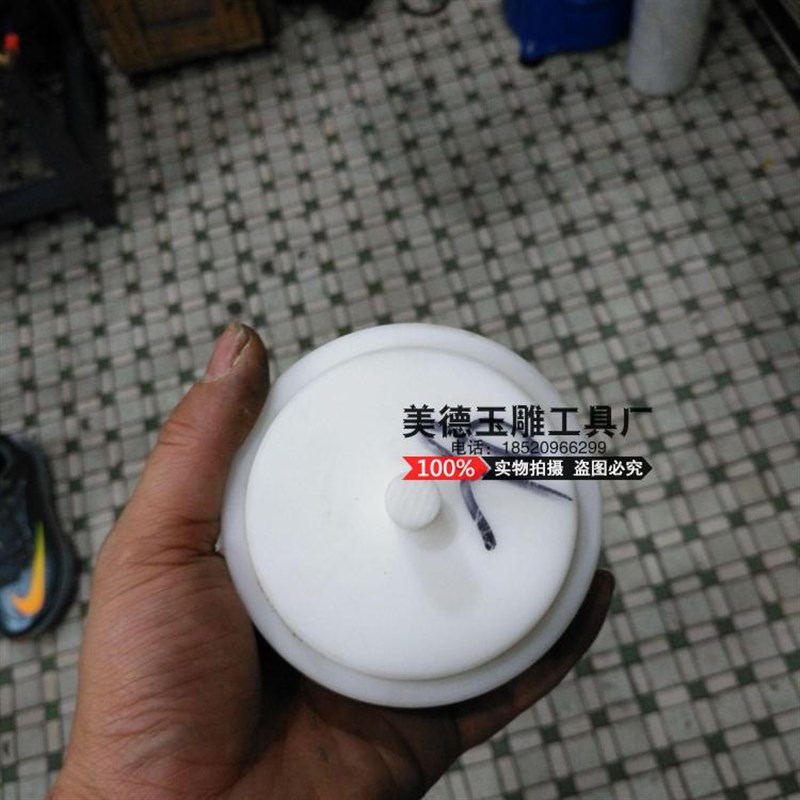 手镯卡磨 硬塑料 打磨抛光手镯 用手镯内圆打磨夹具 轻 不抖动