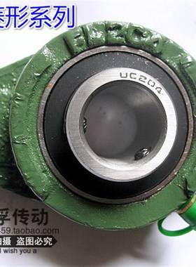 重型菱形外球面轴承座UCFL213/FL214/FL215/FL216/FL217/FL218