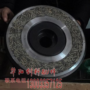 小箭杆747剑杆机配件  电磁离合器 50kg 50型