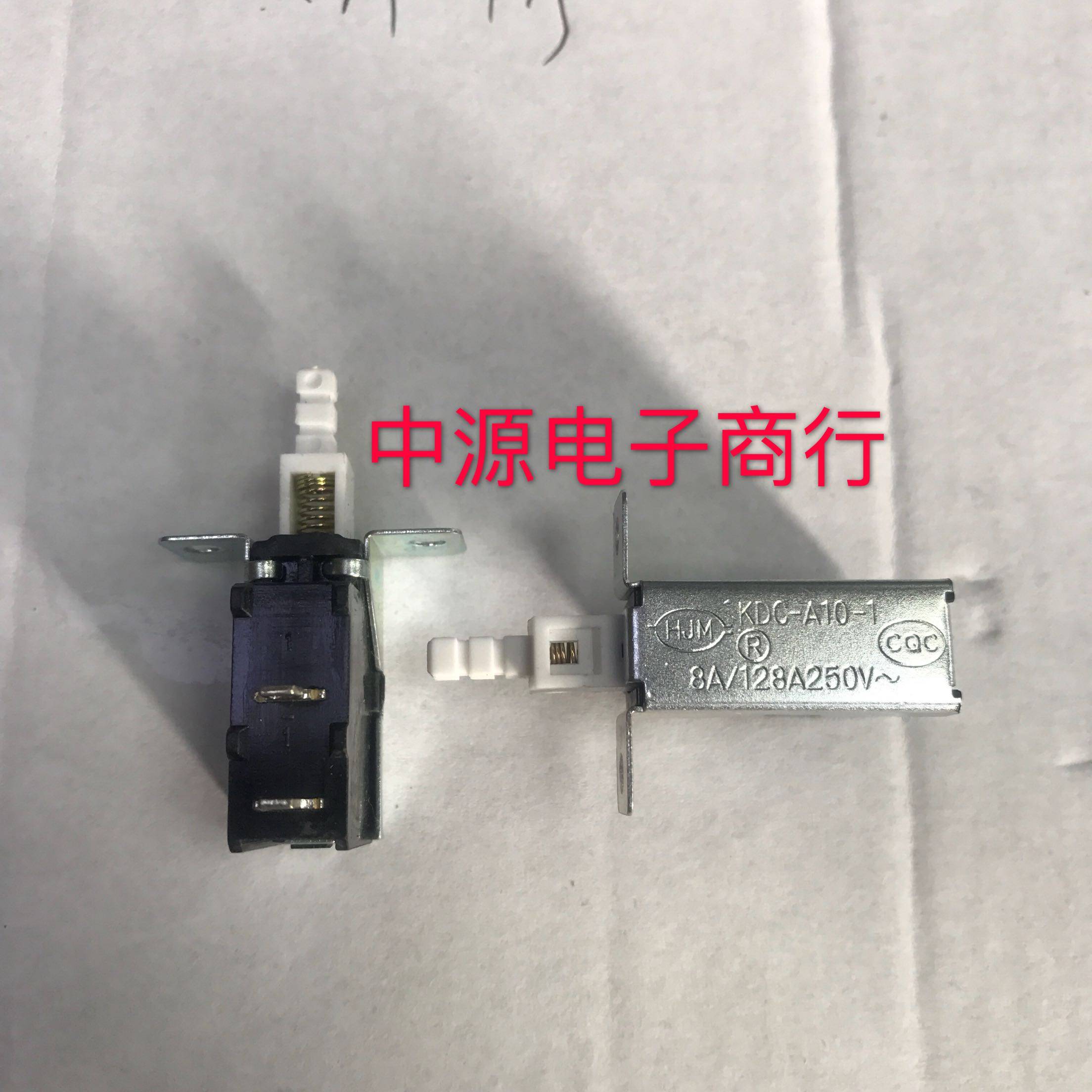 VCD 电源开关 KDC-A10-1 8A/128A250V 2脚 内弹簧 按键开关